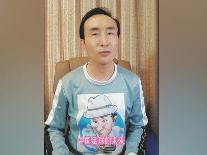 作为交易的一部分，英力士已接受董事会的请求，委托其负责俱乐部足球业务的管理。